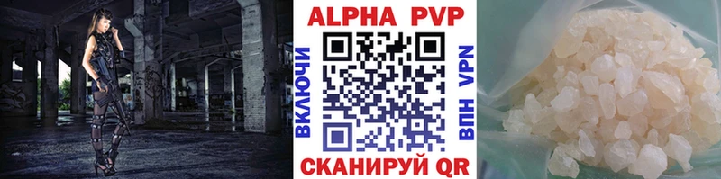 Alfa_PVP СК КРИС Хабаровск