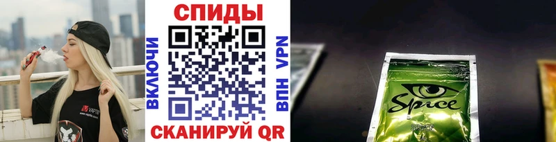 БУТИРАТ буратино  Хабаровск 