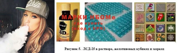 первитин Абаза