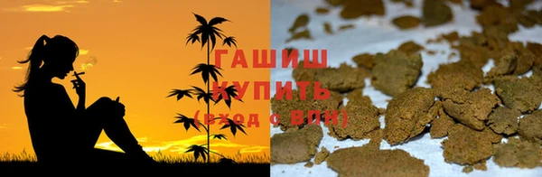 первитин Абаза