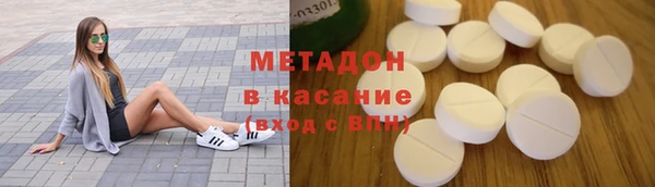 кокаин Абинск