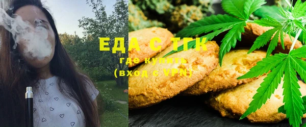 кокаин Абинск