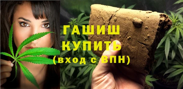 первитин Абаза