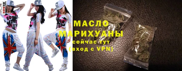 первитин Абаза