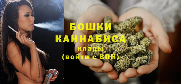 первитин Абаза