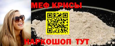 метадон Новоалтайск
