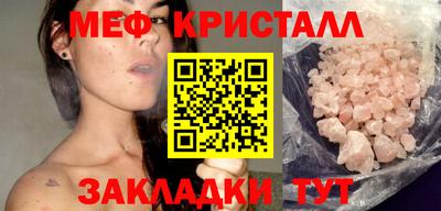 кокаин колумбия Пугачёв