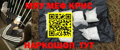 шишки Пушкино