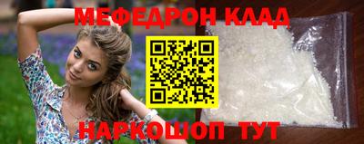 кокаин колумбия Пугачёв