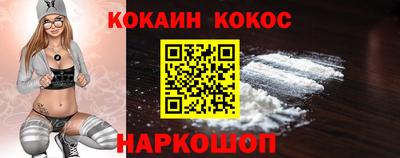 меф VHQ Пыть-Ях