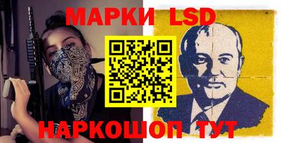 кокаин колумбия Пугачёв