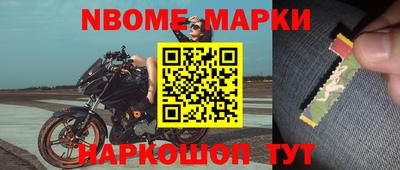 кокаин колумбия Пугачёв