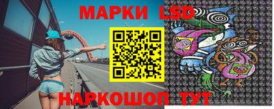 кокаин колумбия Пугачёв