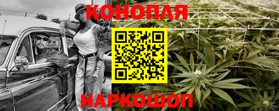 меф VHQ Пыть-Ях