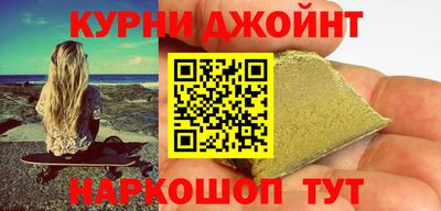 кокаин колумбия Пугачёв