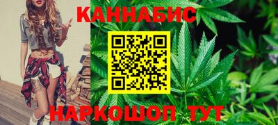 тгк Нижний Тагил