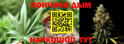 меф VHQ Пыть-Ях