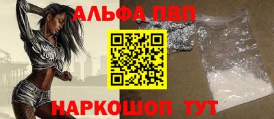 кокаин колумбия Пугачёв