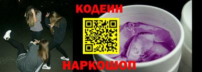кокаин колумбия Пугачёв