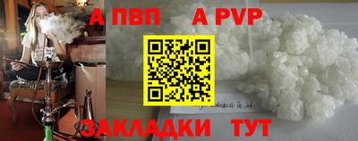 кокаин колумбия Пугачёв
