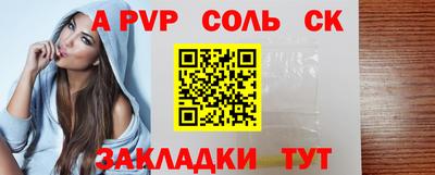 кокаин колумбия Пугачёв