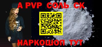 кокаин колумбия Пугачёв