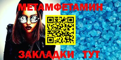 кокаин колумбия Пугачёв