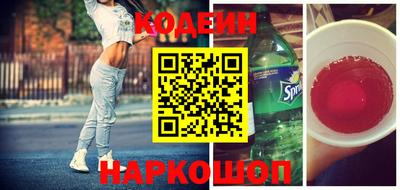 меф VHQ Пыть-Ях
