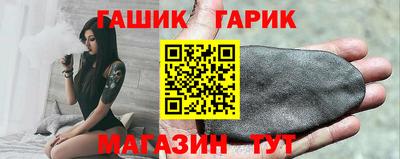 меф VHQ Пыть-Ях