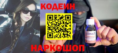 меф VHQ Пыть-Ях