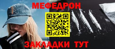 кокаин колумбия Пугачёв