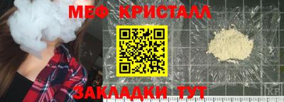кокаин колумбия Пугачёв