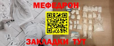 шишки Пушкино