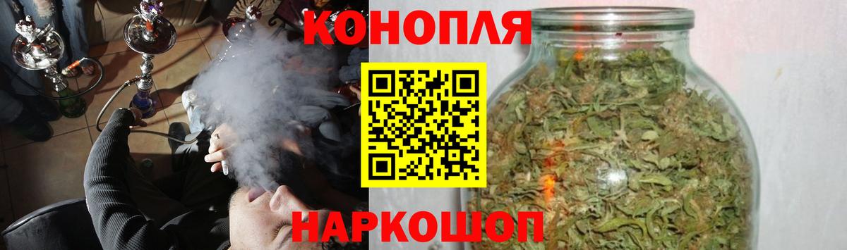 КОКАИН  ГАШИШ  Вход с VPN  Хабаровск  Марихуана  Мефедрон кристаллы 